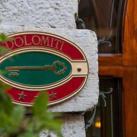 Dolomiti ホテル マルチェージネ